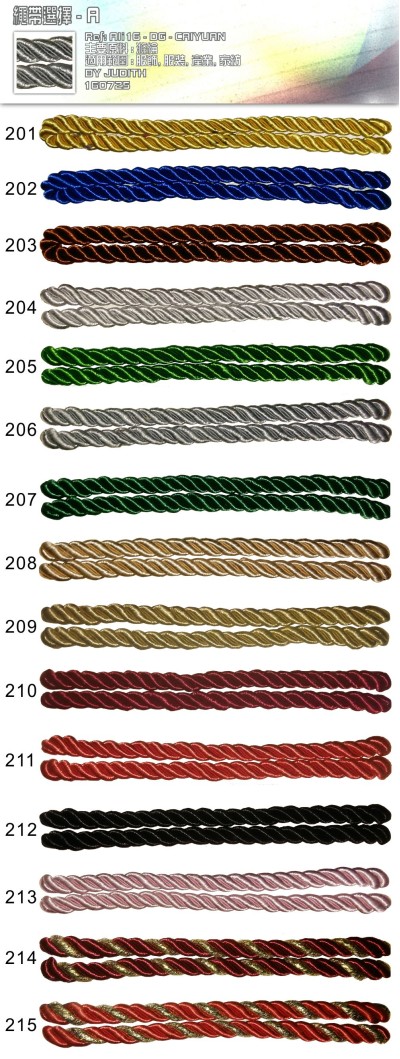 DG-CIYN 三股卡頭滌綸繩 45度照
